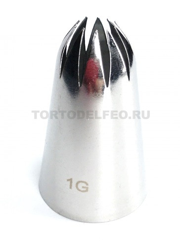 Кондитерская насадка 1G