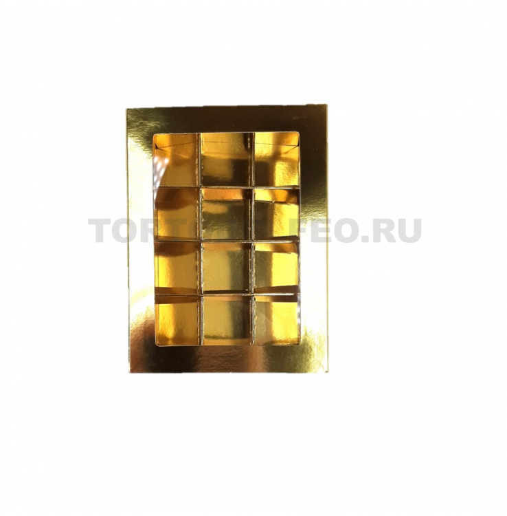 Коробка для 12 конфет с окошком 135*180*35мм золото