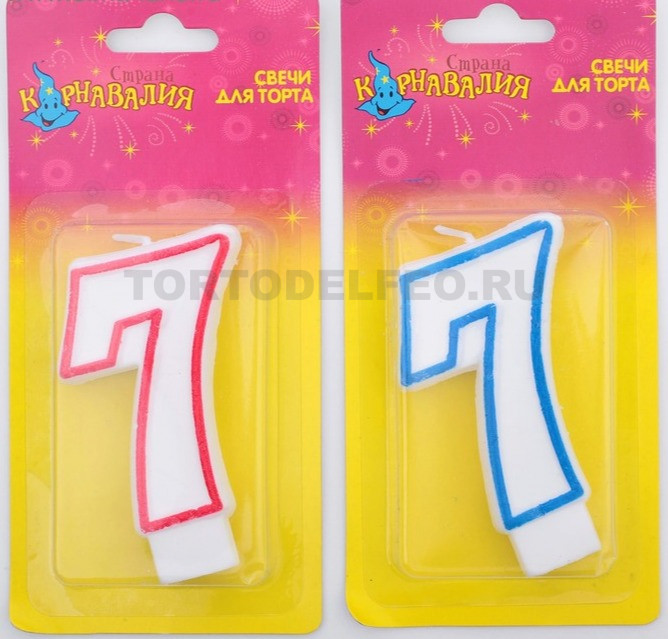 Свеча цифра 7