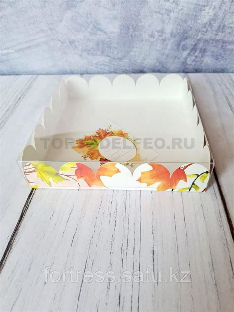 Коробочка 20*12*3,5см "Мужчине" с прозрачной крышкой