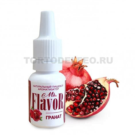 Ароматизатор Гранат Mr Flavor 10мл