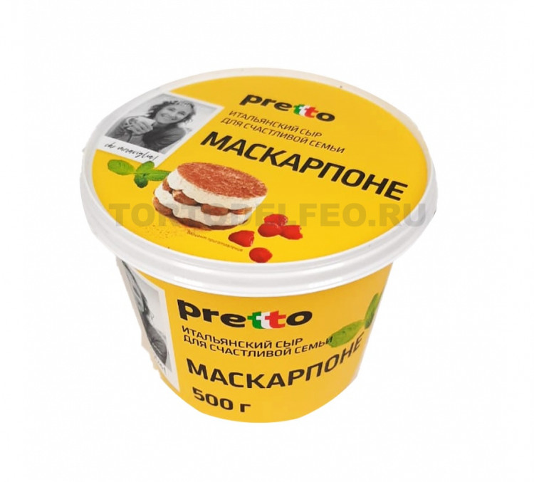 Маскарпоне Pretto 500гр