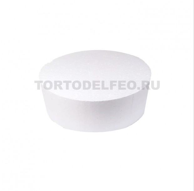 Пенопластовая подложка d30см, h10см