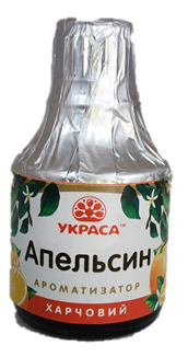 Ароматизатор Украса 5мл апельсин
