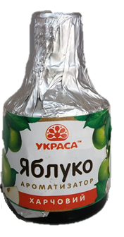 Ароматизатор Украса 5мл яблоко